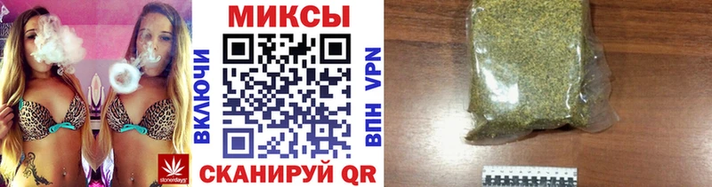 Купить  Починок  БУТИРАТ 99% 