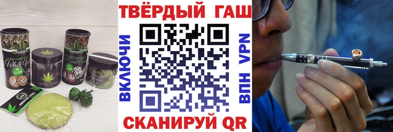 Canna-Cookies марихуана Починок