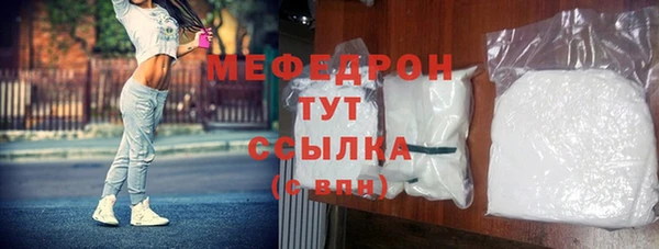 мдма Верхнеуральск