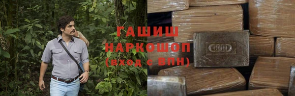 метадон Верхний Тагил