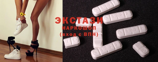 метадон Верхний Тагил
