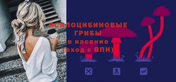 мдма Верхнеуральск