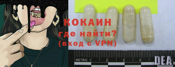 мдма Верхнеуральск