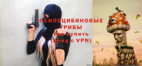 мдма Верхнеуральск