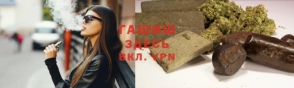 мдма Верхнеуральск