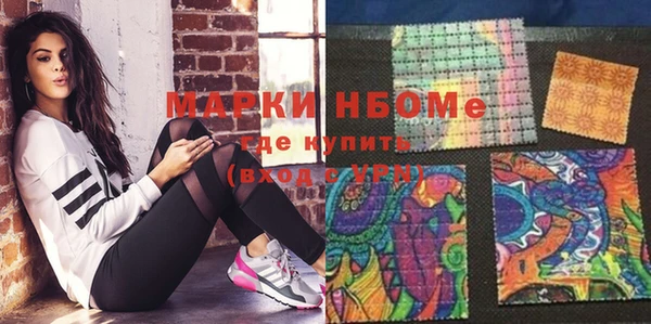 мдма Верхнеуральск