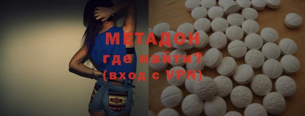 ПСИЛОЦИБИНОВЫЕ ГРИБЫ Верея