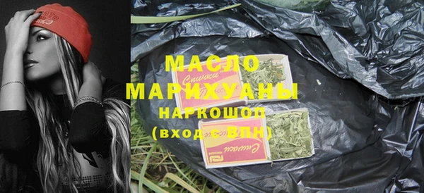метадон Верхний Тагил
