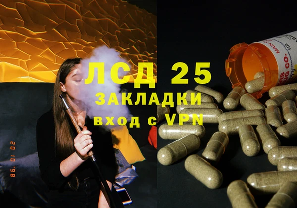 мдма Верхнеуральск