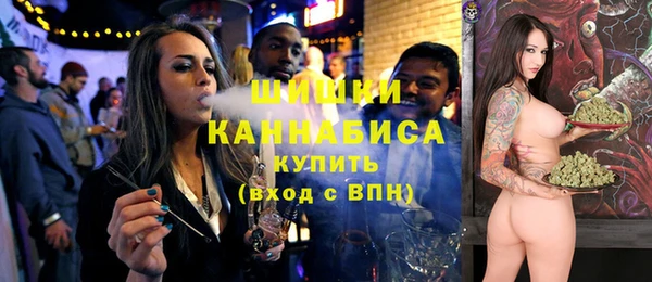 мдма Верхнеуральск