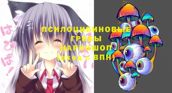 мдма Верхнеуральск