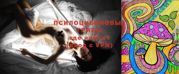 мдма Верхнеуральск