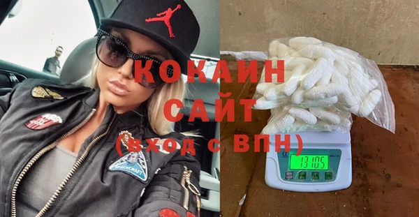 мдма Верхнеуральск