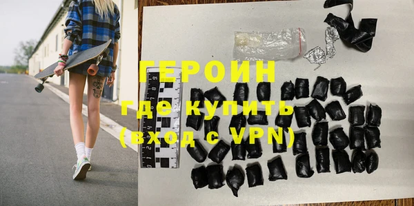 ПСИЛОЦИБИНОВЫЕ ГРИБЫ Верея