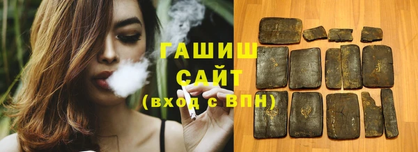 метадон Верхний Тагил