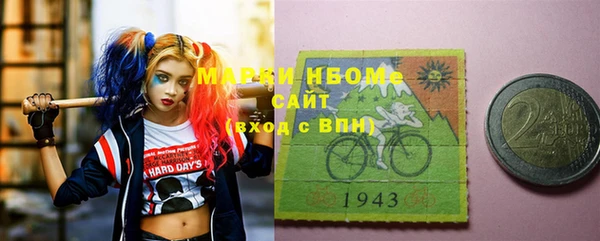 мдма Верхнеуральск